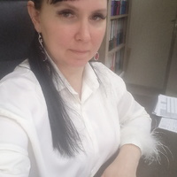 Анютик